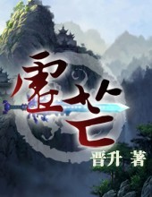 虎牙直播网页版