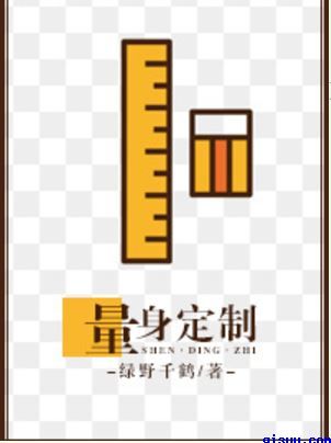 汪汪队立大功动画片全集