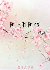 梦落芳华完整版