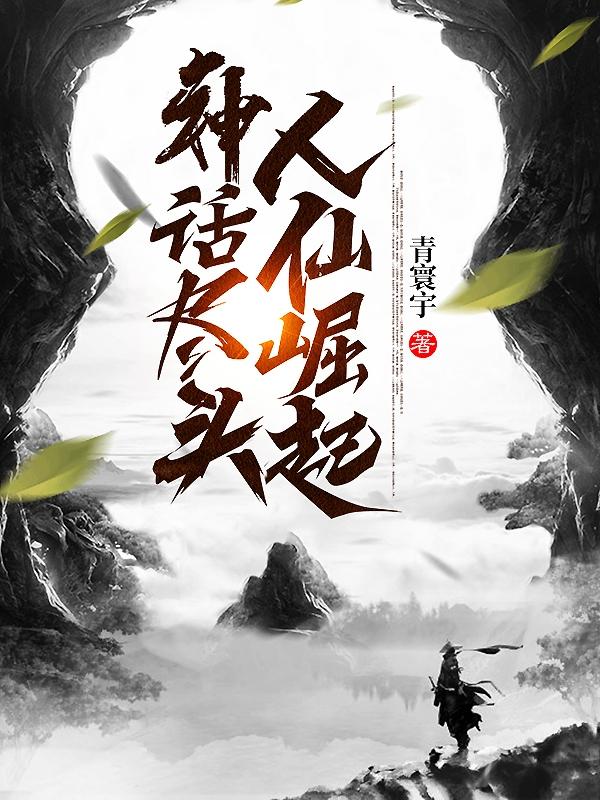 分享女教师の秘密