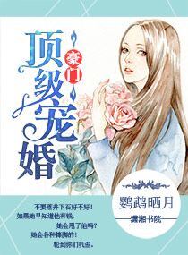 斗罗大陆3龙王传说漫画免费阅读