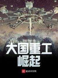 性之图吧4000明星合成