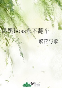 婚礼我换新郎短剧全集观看免费