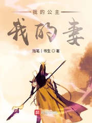 搞师傅