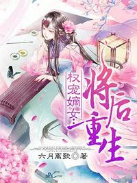 giga女战士官网