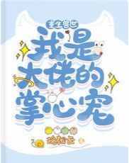 1000部又爽又黄禁片45分钟