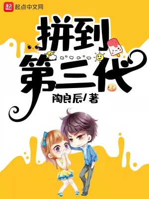 香蕉漫画网站免费进入