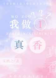 《韩世雅情事2024》无删减在线观看