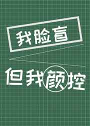 友田真希息与子中文字幕