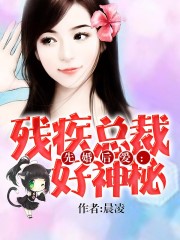 恶人想要抢救一下免费漫画在线看