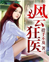 18岁给我一个姑娘