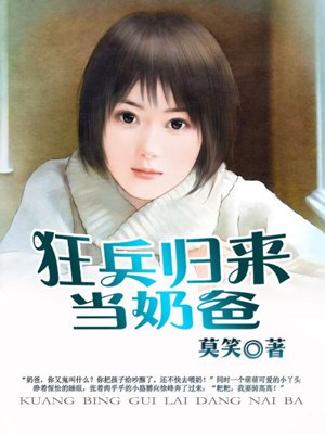 艳妇交换3p