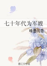 芈月传在线观看免费版