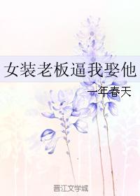 近距离爱上你小说