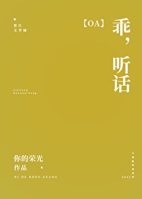 人鬼狐新传