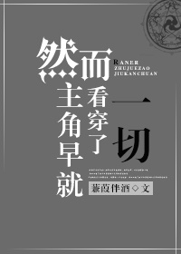 七龙珠第一部国语普通话在线观看