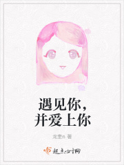 蔡琳离婚