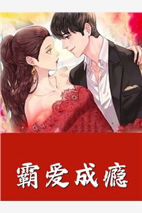 孟买酒店男主为什么有两个老婆