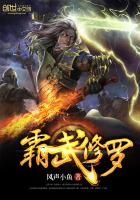 史上第一祖师爷漫画免费下拉式漫画星球