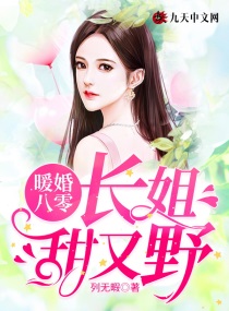 李淑婷吴生