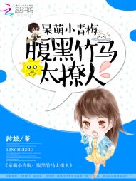 寻找前世之旅免费漫画