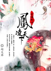 河东狮吼1