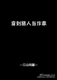 原始欲望目录阅读全文