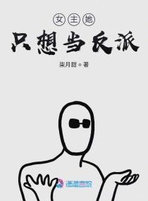 一键偷看好友视频的软件