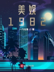 怕怕怕视频2024年免费正片