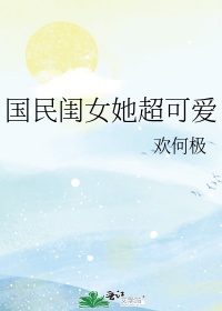 炮轰圣光哨站怎么做