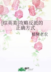 《极致沉迷》作者:臣年