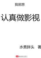 上帝也疯狂1国语版高清在线观看