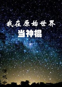 恋夜剧场安卓手机支持uc