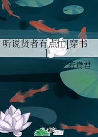 降落师生全文免费阅读