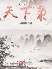 野燕麦