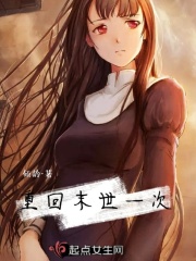 u盘恢复大师免费版