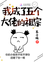 好喜欢你动漫无删减