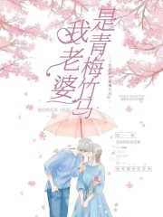 西安王永刚