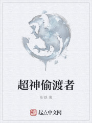 异界风流大法师绿帽版