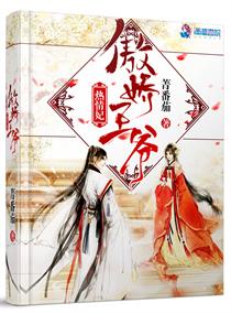 野花社区观看免费观看视频6大全