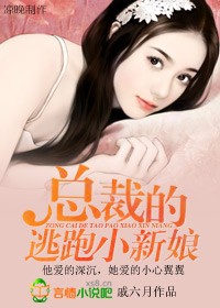 最原始的欲r望奶涨无删版