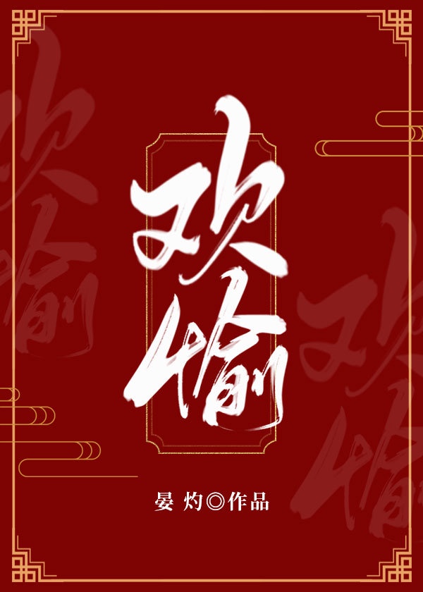 杨幂1分11秒在线影院