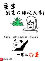 俄罗斯人曾交zoo