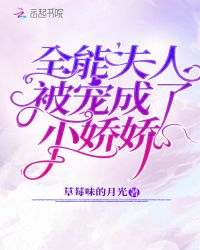 雪铁龙c6新款2024款