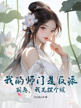 五十度灰151分钟未删减版