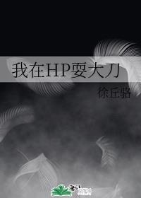 天官赐福第一季免费观看完整版