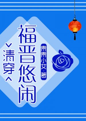 ww摇钱树334435com