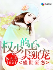 女教师白洁