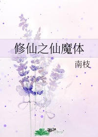 老师真棒46漫画全集免费