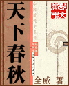 日本大片极品免费看